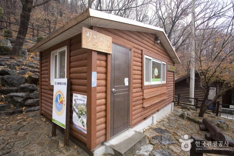 北漢山國立公園(道峰山地區) 