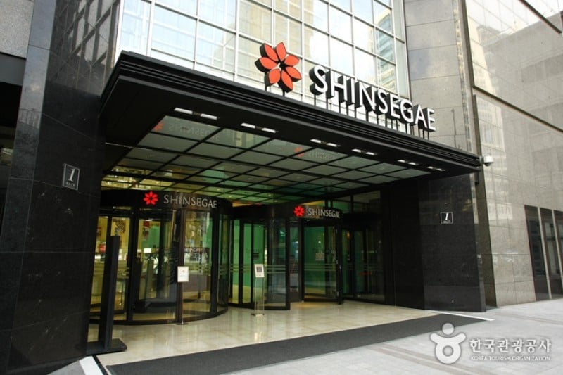 新世界百貨店總店 (1/26)