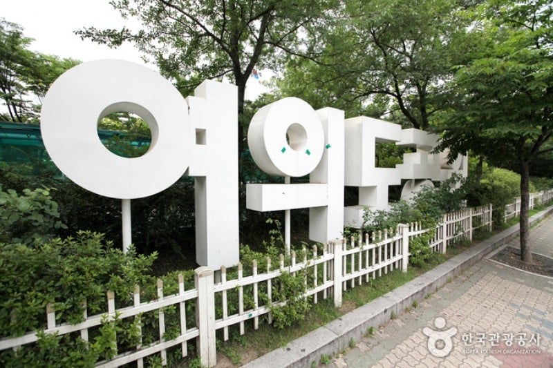汝矣島公園 (6/30)