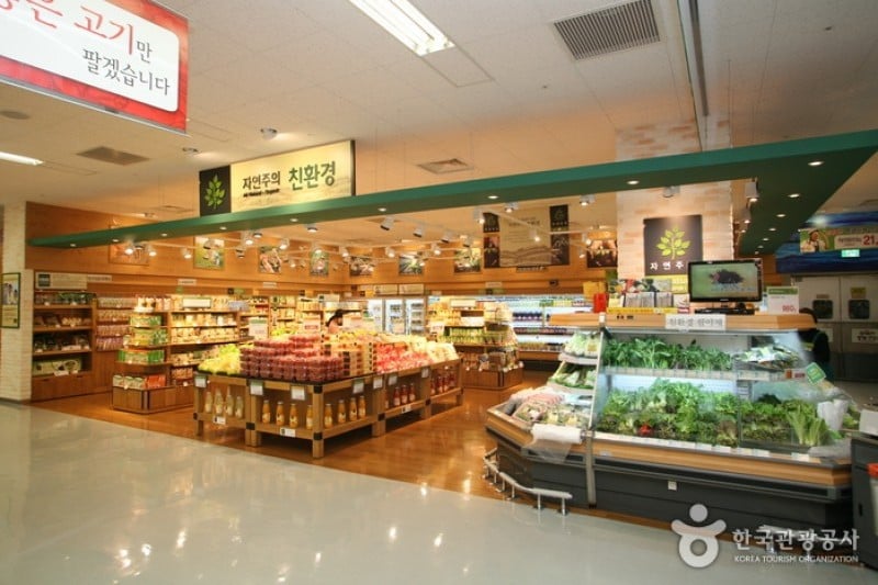 emart 永登浦店 (2/10)