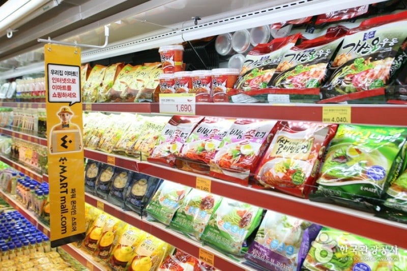 emart 永登浦店 (5/10)