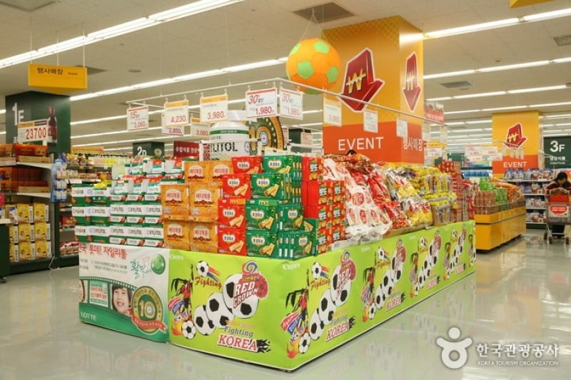 emart 永登浦店 (8/10)