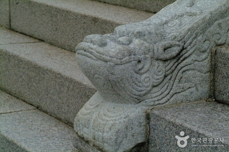 慶熙宮