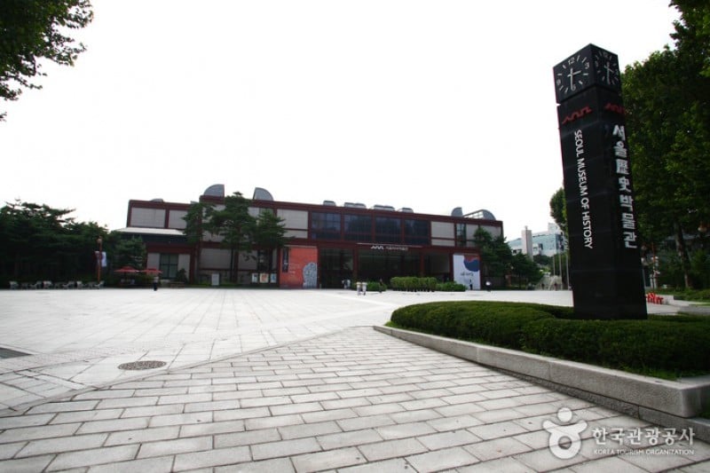 首爾歷史博物館 (9/17)