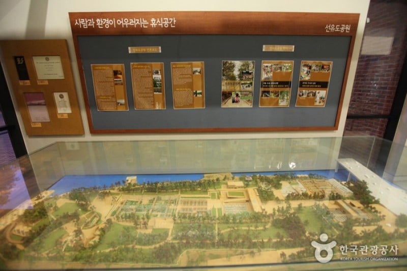 仙遊島公園 (4/28)