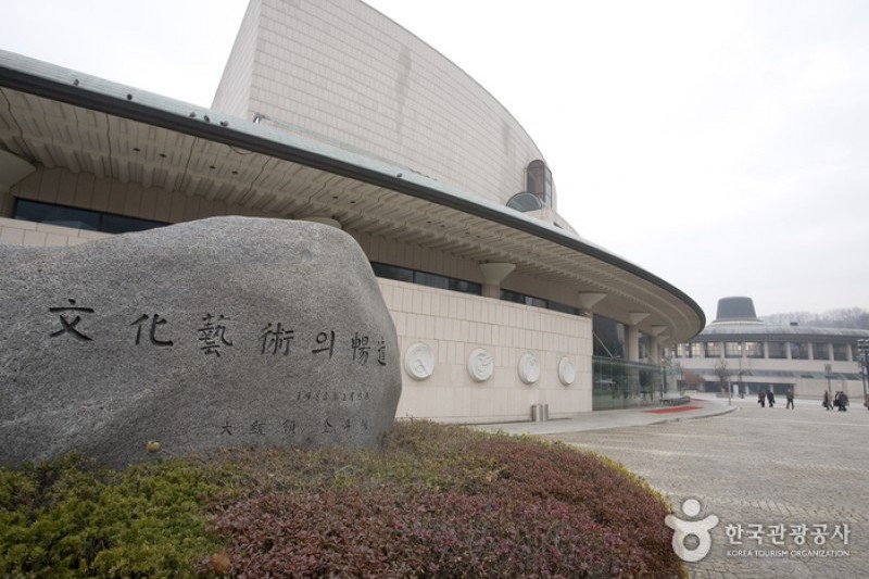 藝術殿堂 (1/14)