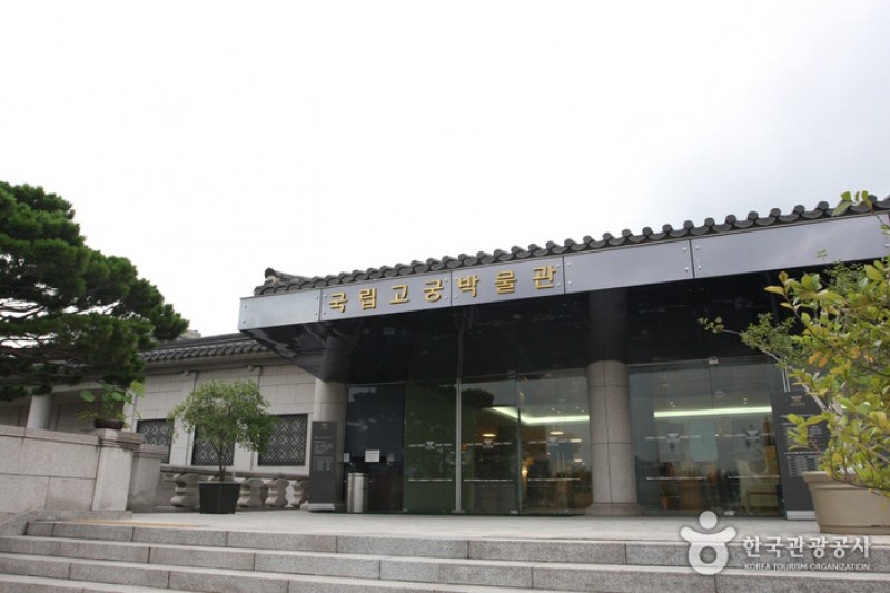 國立古宮博物館 (9/9)