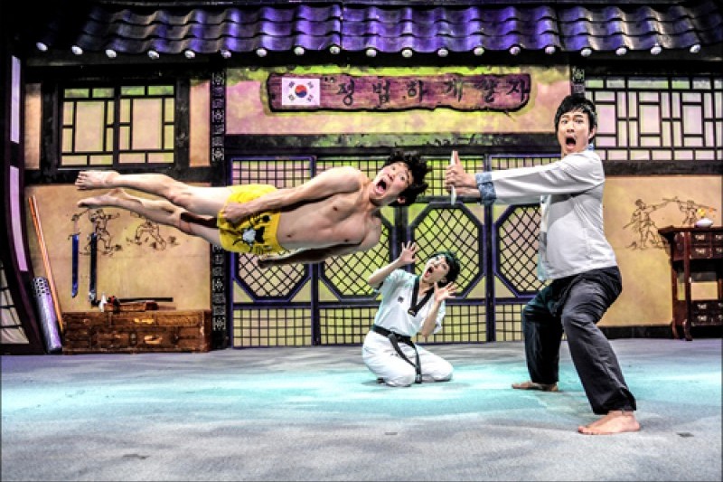 JUMP (3/23)