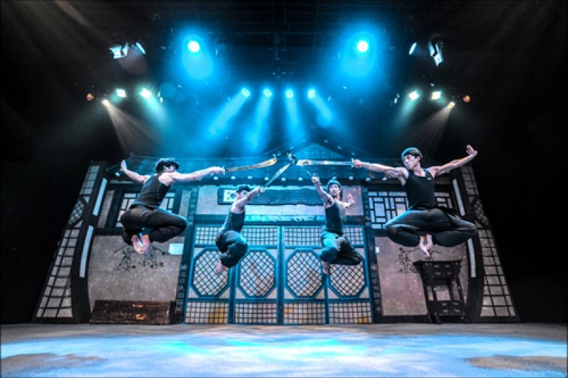 JUMP (5/23)
