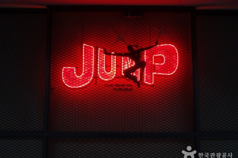 JUMP (13/23)