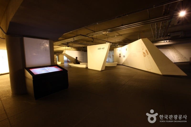 世宗故事館 (33/56)