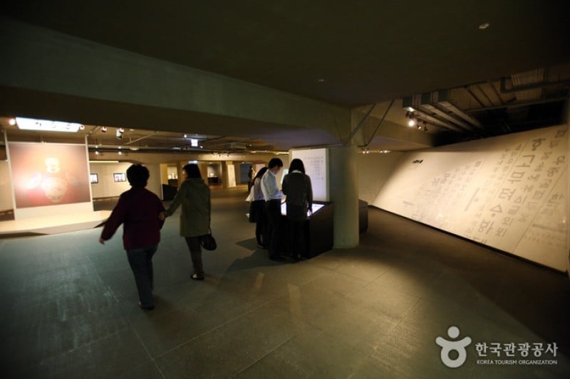 世宗故事館 (45/56)