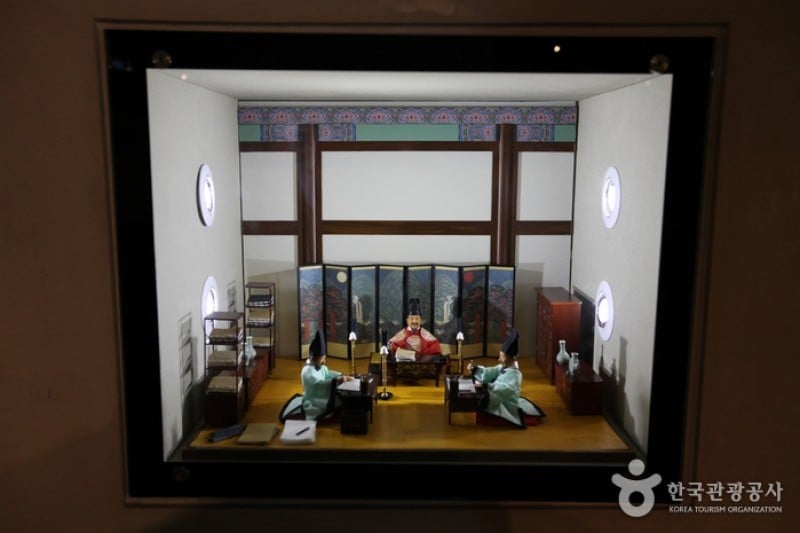 世宗故事館 (51/56)