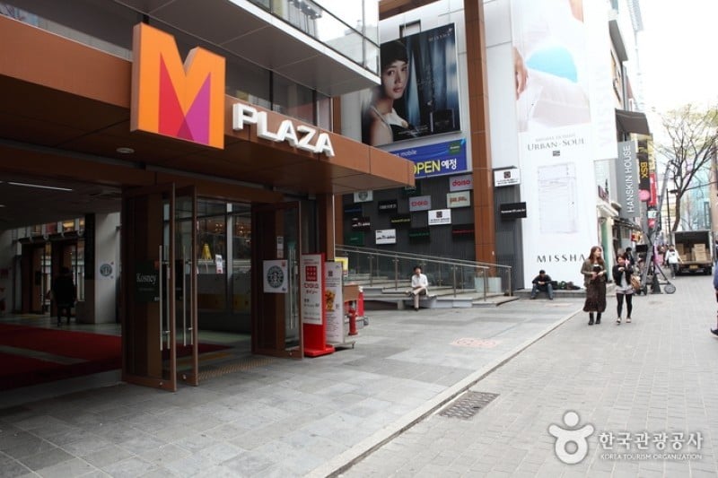 M Plaza  (1/17)