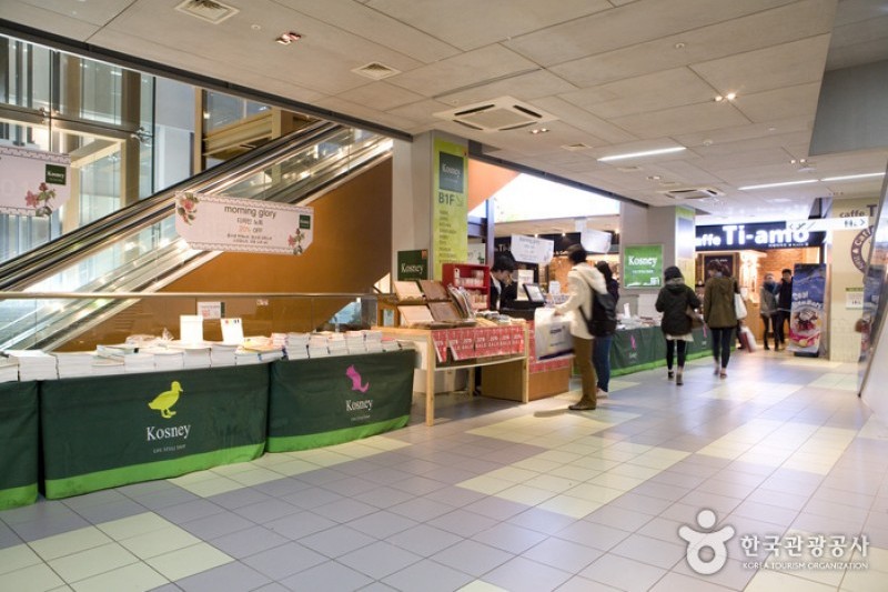 M Plaza  (12/17)