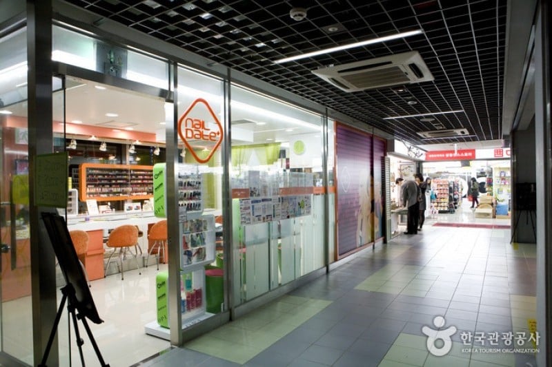 M Plaza  (15/17)