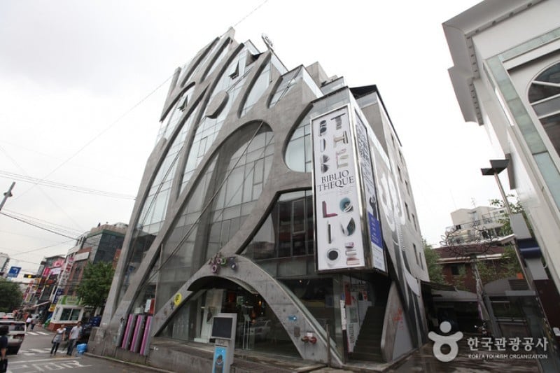 KT&amp;G想像庭院 (5/10)