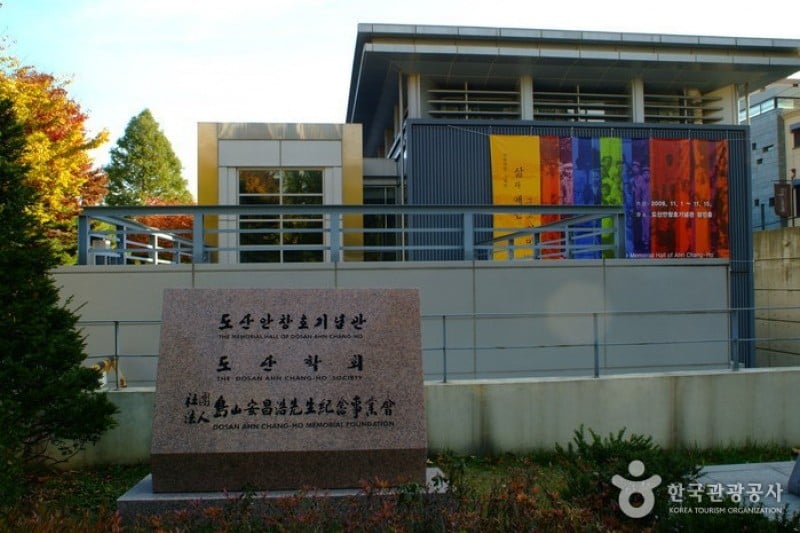 島山公園 (6/12)