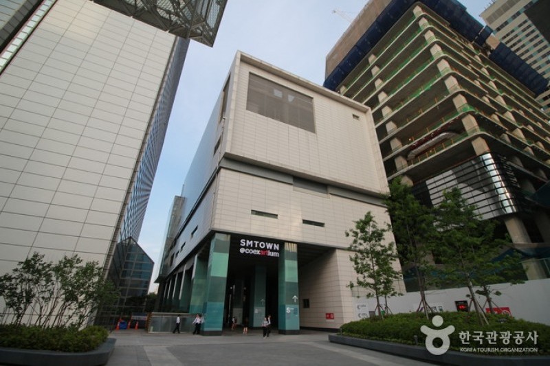 COEX Artium (1/4)