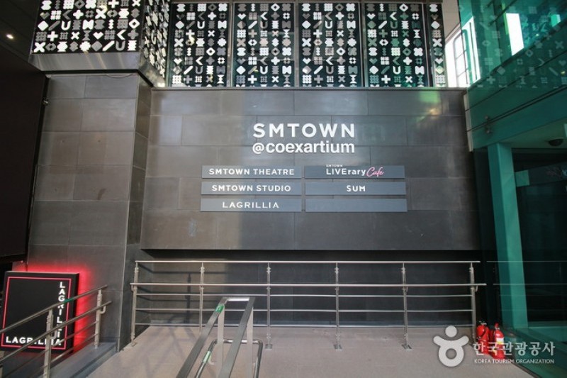 COEX Artium (3/4)