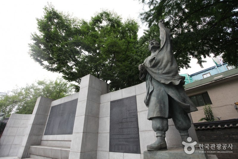 塔谷公園  (2/6)