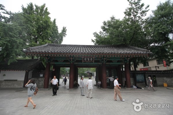 塔谷公園