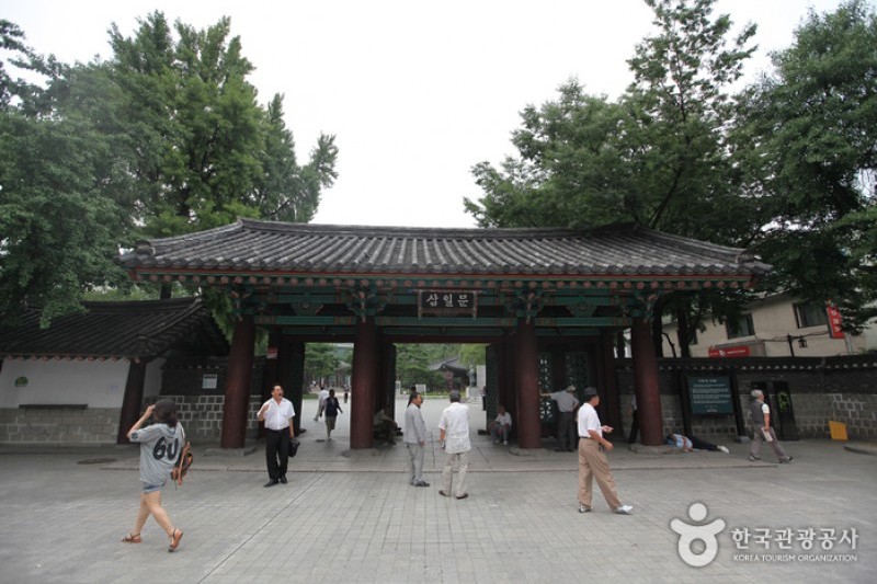 塔谷公園  (4/6)