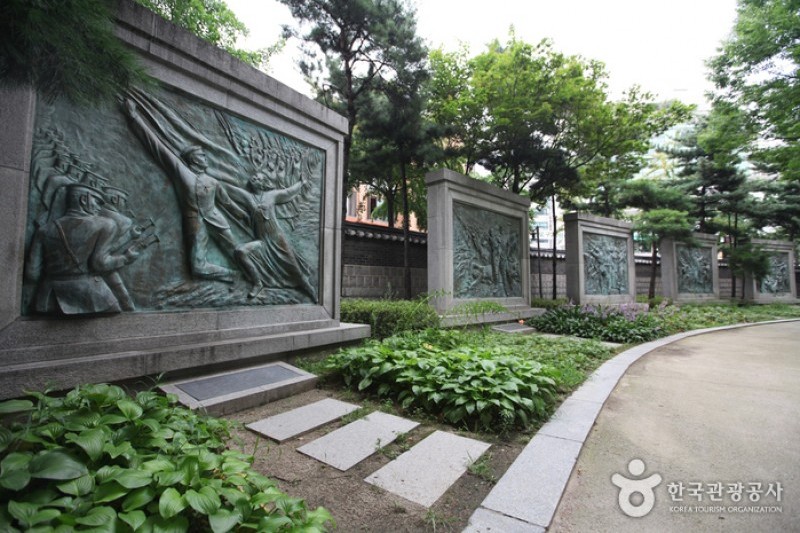 塔谷公園  (5/6)