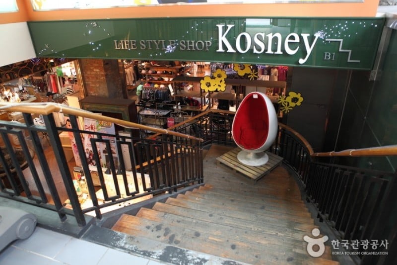 Kosney (1/16)