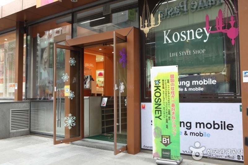Kosney (16/16)