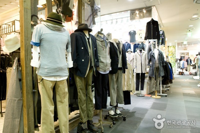 Fashion Mall U:US (1/16)