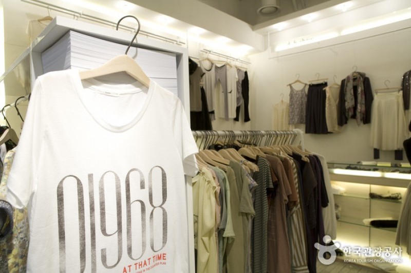 Fashion Mall U:US (15/16)