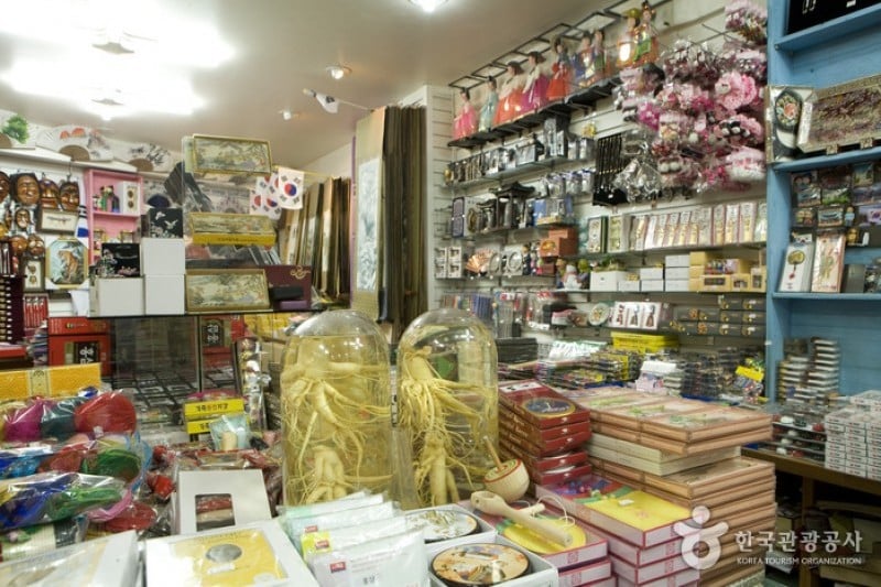 Korean souvenir (2/10)