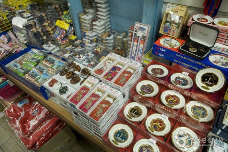 Korean souvenir (8/10)