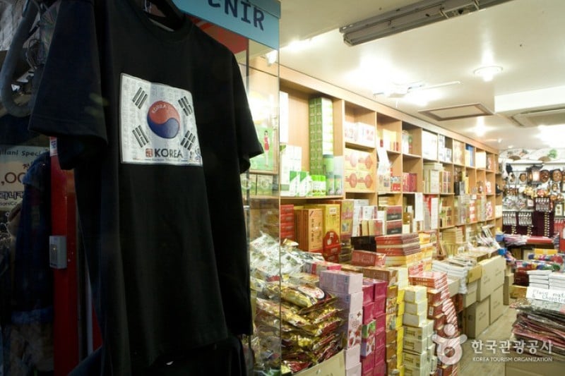 Korean souvenir (10/10)