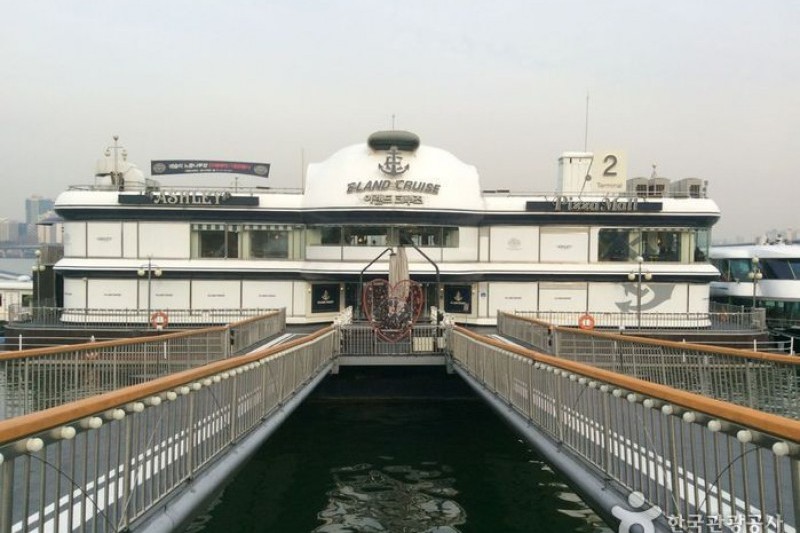 ELAND CRUISE