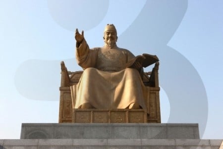 世宗大王銅像
