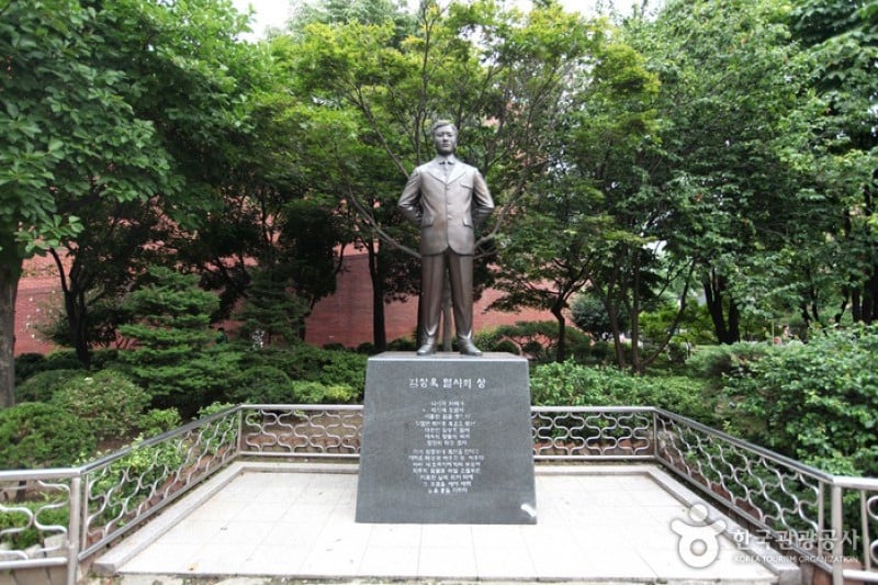 馬羅尼矣公園 (15/18)