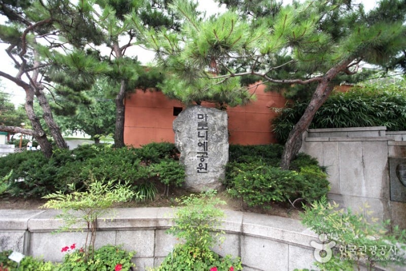 馬羅尼矣公園 (18/18)