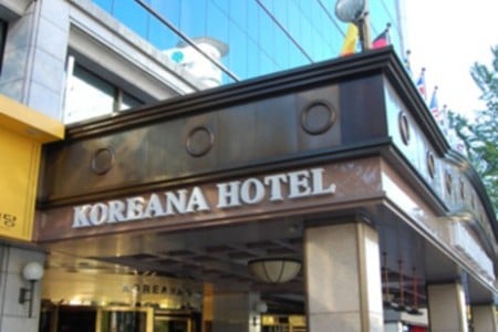 Koreana飯店
