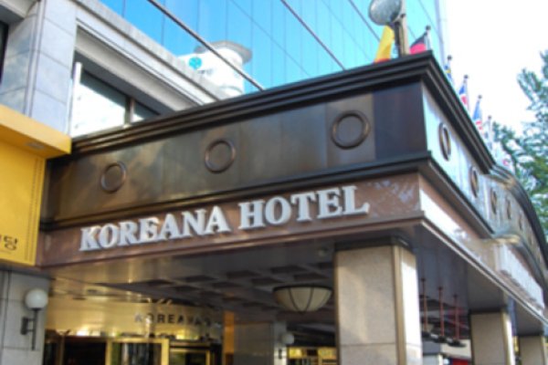 Koreana飯店