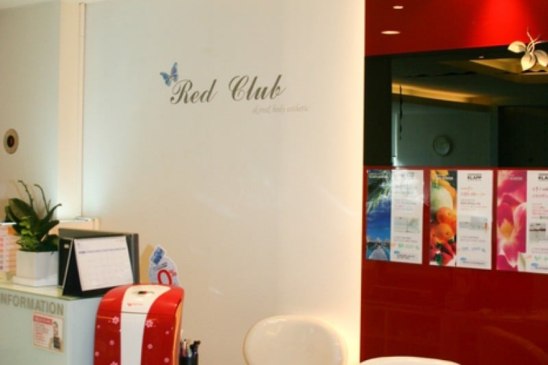 李嘉子RED CLUB 明洞店 (7/11)