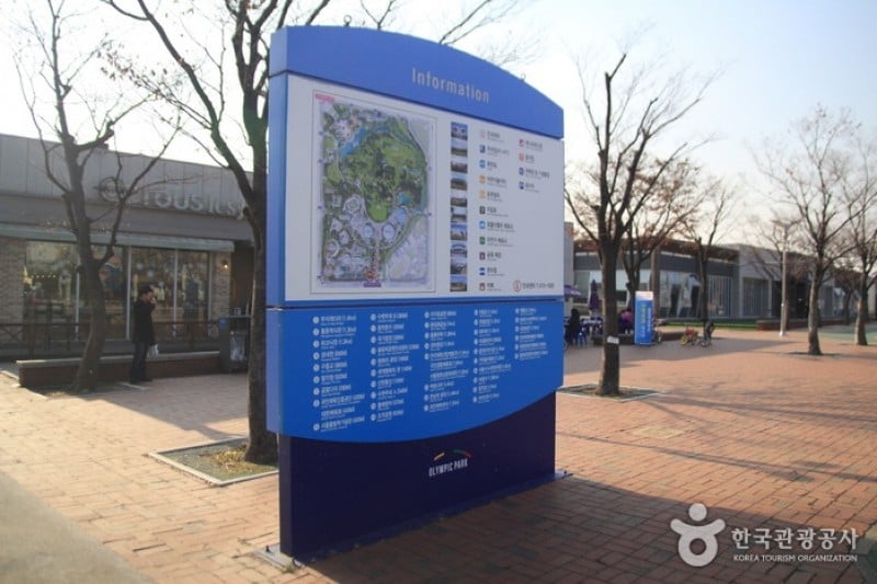 奧林匹克公園體育場 (4/4)
