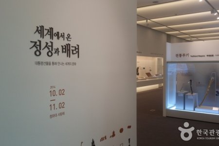 青瓦臺舍廊房