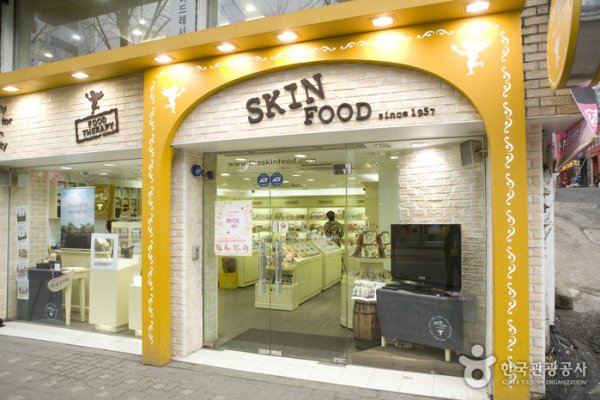 Skin Food