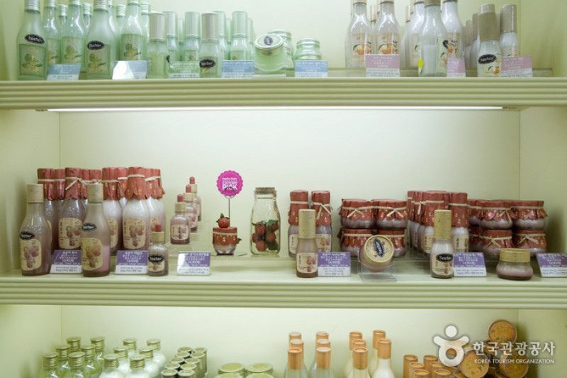 Skin Food  (5/8)