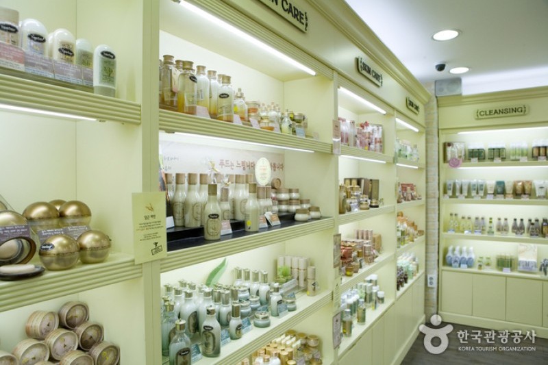 Skin Food  (6/8)