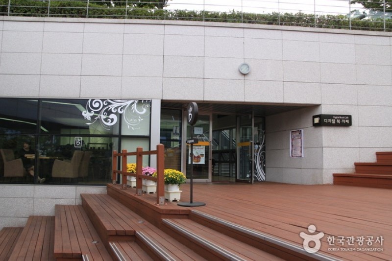 國立中央圖書館 (3/9)