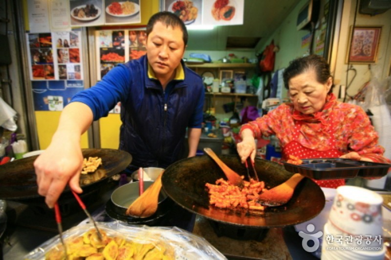 Tongin Market  (5/32)