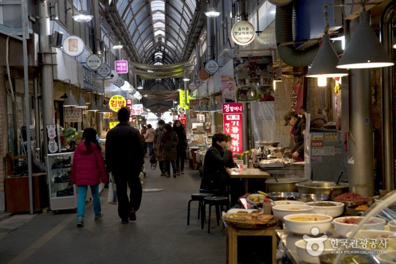 Tongin Market  (8/32)